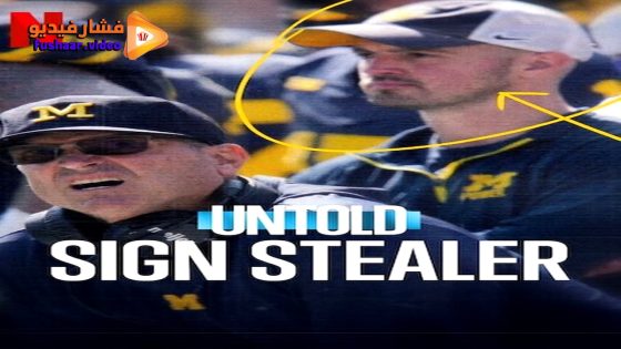 مشاهدة فيلم Untold: Sign Stealer 2024 مترجم