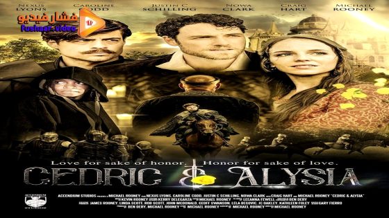 مشاهدة فيلم Cedric & Alysia 2024 مترجم