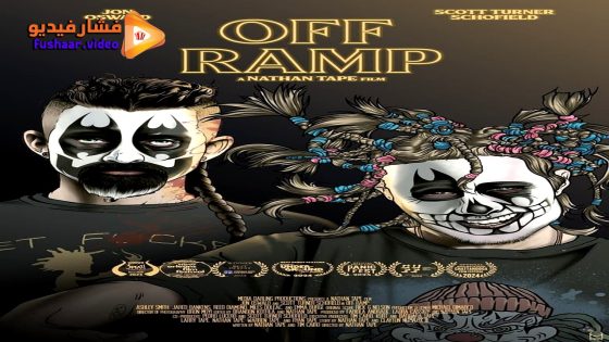 مشاهدة فيلم Off Ramp 2023 مترجم