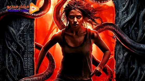 مشاهدة فيلم Shadows Side 2024 مترجم
