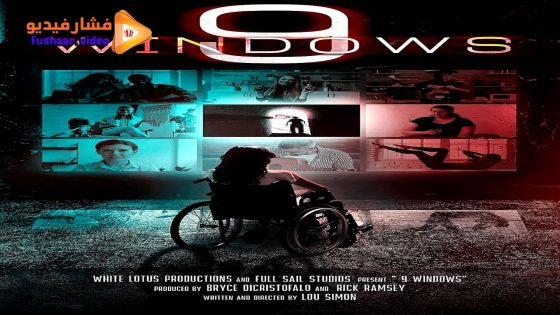 مشاهدة فيلم 9 Windows 2024 مترجم