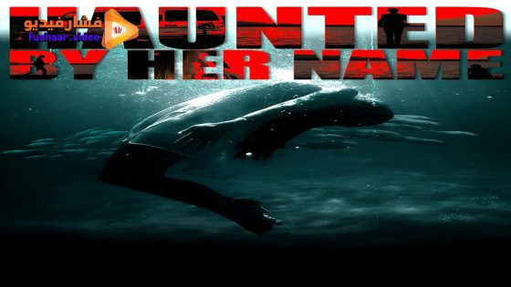 مشاهدة فيلم Haunted by Her Name 2024 مترجم