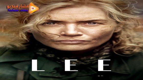 مشاهدة فيلم Lee 2023 مترجم