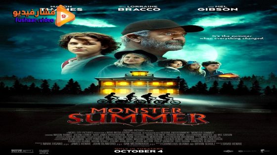 مشاهدة فيلم Monster Summer 2024 مترجم