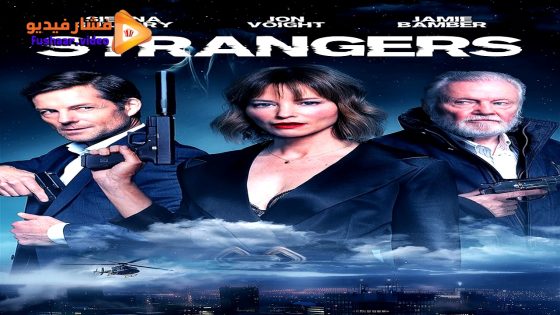 مشاهدة فيلم Strangers 2024 مترجم