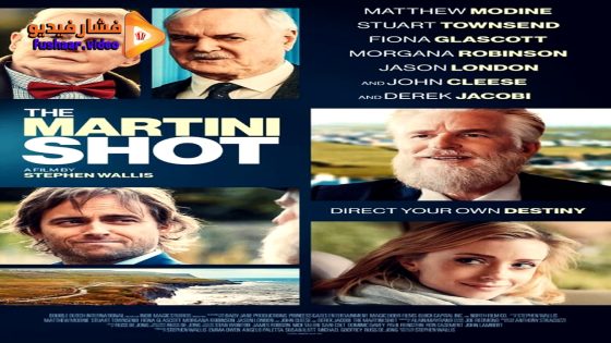 مشاهدة فيلم The Martini Shot 2023 مترجم