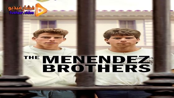 مشاهدة فيلم The Menendez Brothers 2024 مترجم