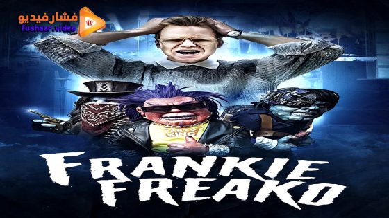 مشاهدة فيلم Frankie Freako 2024 مترجم