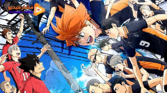 مشاهدة فيلم Haikyu!! The Dumpster Battle 2024 مترجم