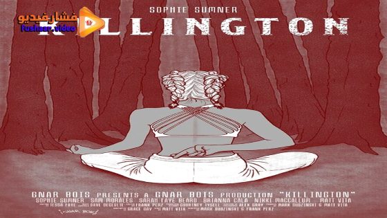 مشاهدة فيلم Killington 2024 مترجم