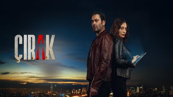 مسلسل المتدرب الحلقة 1 مترجمة