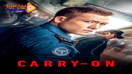 مشاهدة فيلم Carry On 2024 مترجم