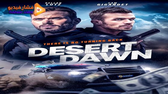مشاهدة فيلم Desert Dawn 2025 مترجم