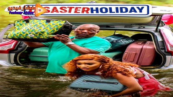 مشاهدة فيلم Disaster Holiday 2024 مترجم