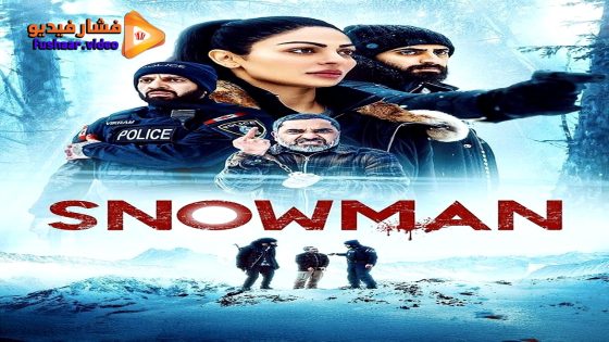 مشاهدة فيلم Snowman 2022 مترجم