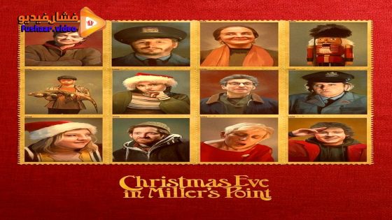 مشاهدة فيلم Christmas Eve in Miller’s Point 2024 مترجم