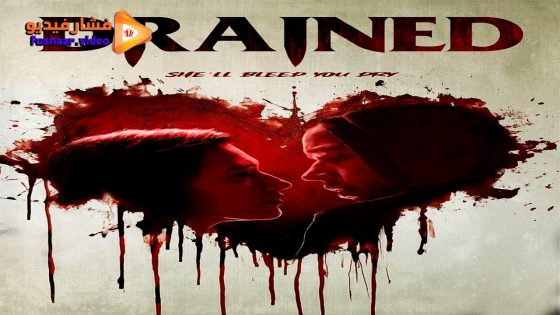 مشاهدة فيلم Drained 2024 مترجم