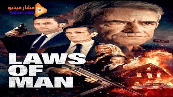 مشاهدة فيلم Laws of Man 2024 مترجم