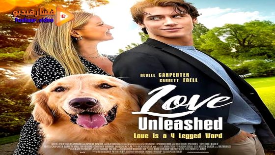 مشاهدة فيلم Love Unleashed 2025 مترجم