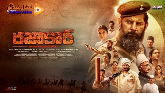 مشاهدة فيلم Razakar: The Silent Genocide of Hyderabad 2024 مترجم