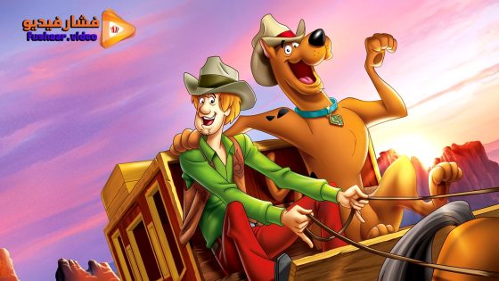 مشاهدة فيلم Scooby Doo! Shaggys Showdown 2017 مترجم