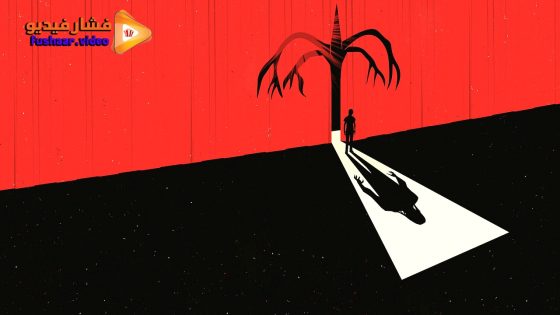 مشاهدة فيلم Behind the Curtain: Stranger Things: The First Shadow 2025 مترجم
