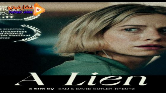 مشاهدة فيلم A Lien 2023 مترجم