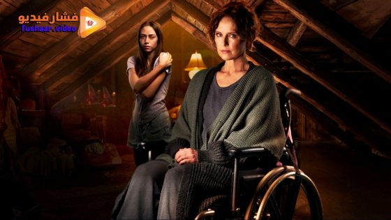 مشاهدة فيلم Girl in the Attic 2025 مترجم