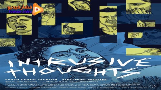 مشاهدة فيلم Intrusive Thoughts 2026 مترجم