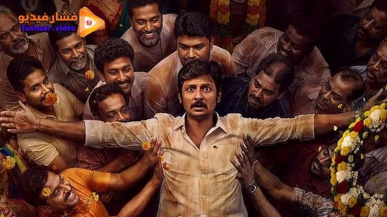 مشاهدة فيلم TTT: Thalaivar Thambi Thalaimaiyil 2026 مترجم