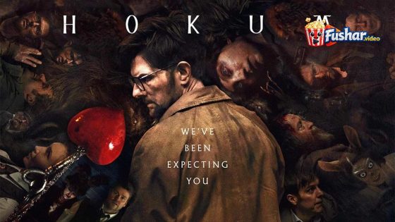 مشاهدة فيلم Hokum 2026 مترجم