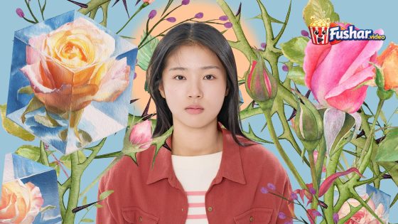مشاهدة فيلم The World of Love 2025 مترجم