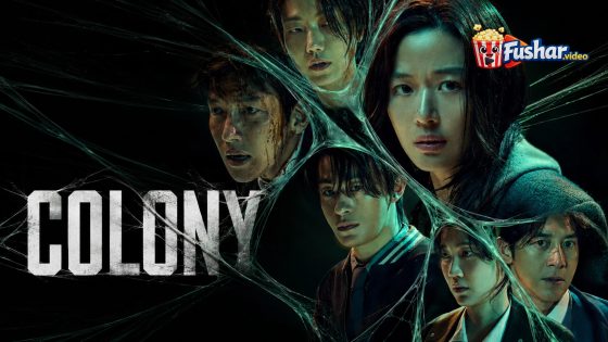 مشاهدة فيلم Colony 2026 مترجم