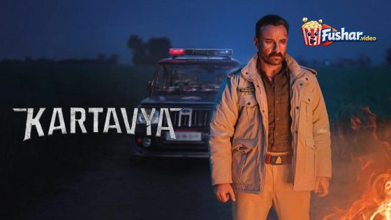 مشاهدة فيلم Kartavya 2026 مترجم
