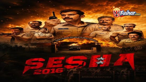 مشاهدة فيلم Shesha 2016 2026 مترجم
