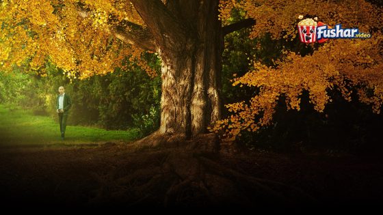 مشاهدة فيلم Silent Friend 2026 مترجم