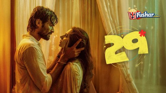 مشاهدة فيلم 29 2026 مترجم