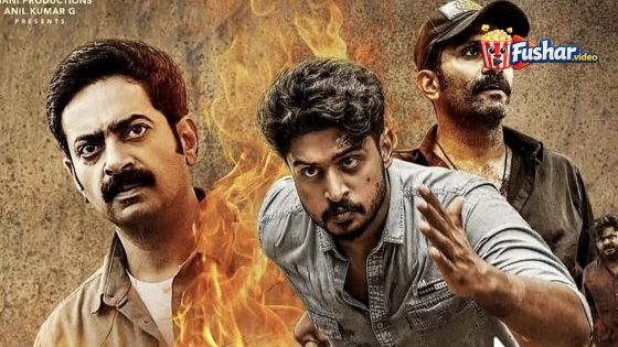 مشاهدة فيلم Ankam Attahasam 2026 مترجم