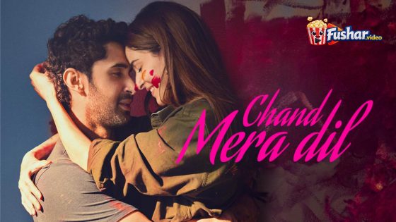 مشاهدة فيلم Chand Mera Dil 2026 مترجم