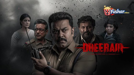 مشاهدة فيلم Dheeram 2025 مترجم