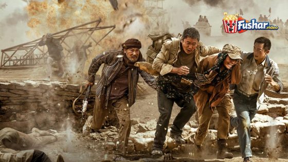 مشاهدة فيلم ONE Escape from the Outland 2025 مترجم