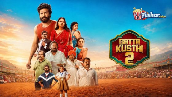 مشاهدة فيلم Gatta Kusthi 2026 مترجم