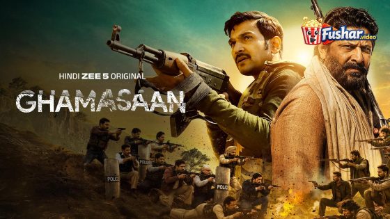 مشاهدة فيلم Ghamasaan 2024 مترجم