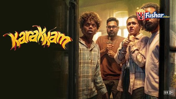 مشاهدة فيلم Karakkam 2026 مترجم