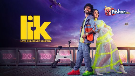 مشاهدة فيلم LIK: Love Insurance Kompany 2026 مترجم