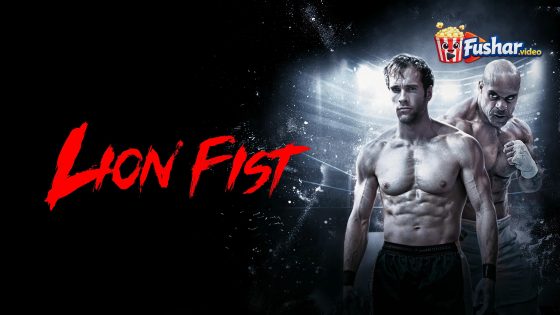 مشاهدة فيلم Lion Fist 2026 مترجم