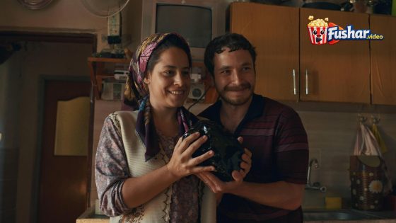 مشاهدة فيلم Sahibinden Rahmet 2025 مترجم