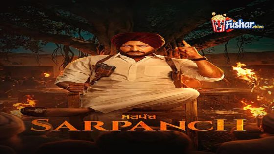 مشاهدة فيلم Sarpanch 2026 مترجم