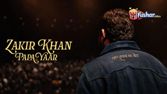مشاهدة فيلم Zakir Khan: Papa Yaar 2026 مترجم