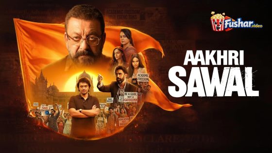 مشاهدة فيلم Aakhri Sawal 2026 مترجم